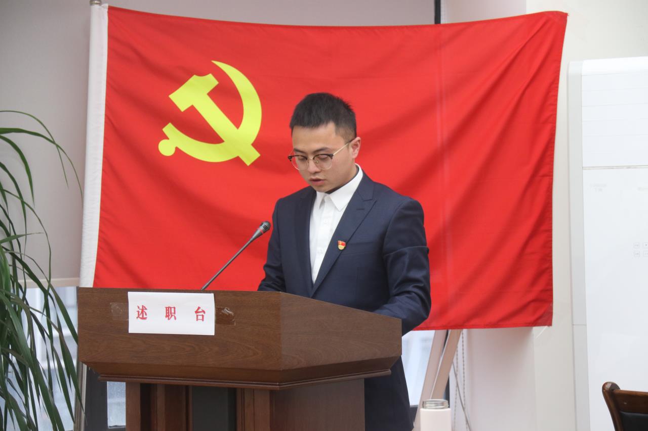 黨建述職交答卷  實干興企顯作為 ——隧道分公司黨總支組織召開各黨支部（副）書記黨建述職報告會暨2021年黨群紀檢工作推進會