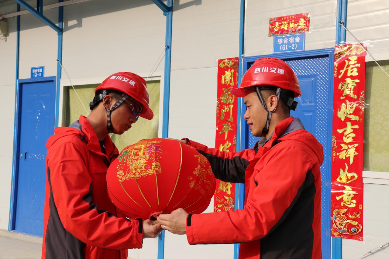 不回家，為大家 ——隧道分公司各項(xiàng)目部響應(yīng)號(hào)召“就地過(guò)年”