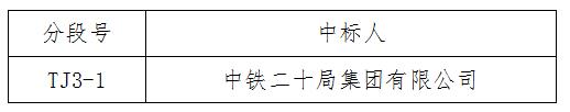 QQ截圖20210319174604.jpg