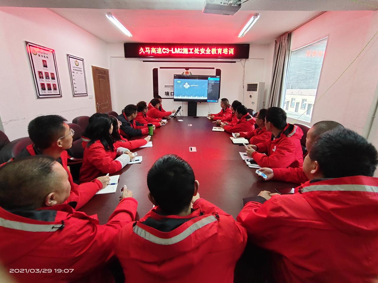 環(huán)安先行“多媒體安全培訓工具箱”創(chuàng)新安全教育