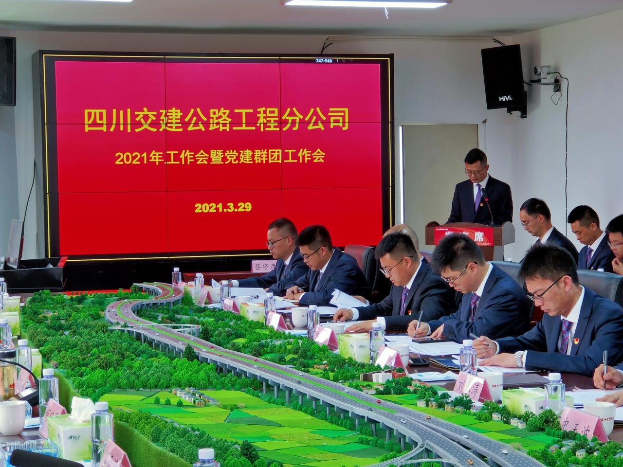 QQ圖片20210330162322.jpg