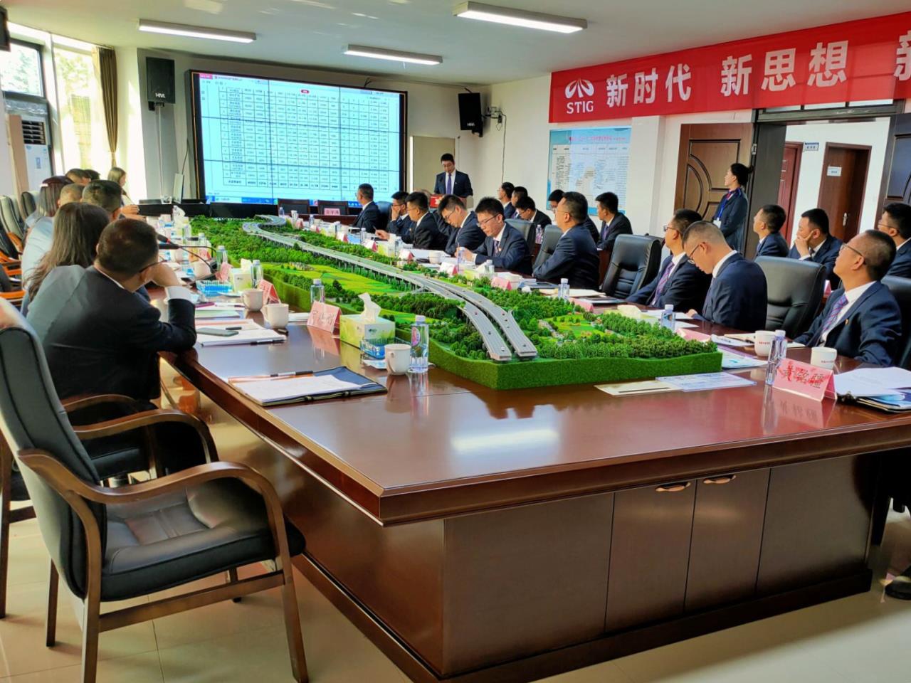 公路分公司順利召開上半年勞動(dòng)競(jìng)賽動(dòng)員部署會(huì)