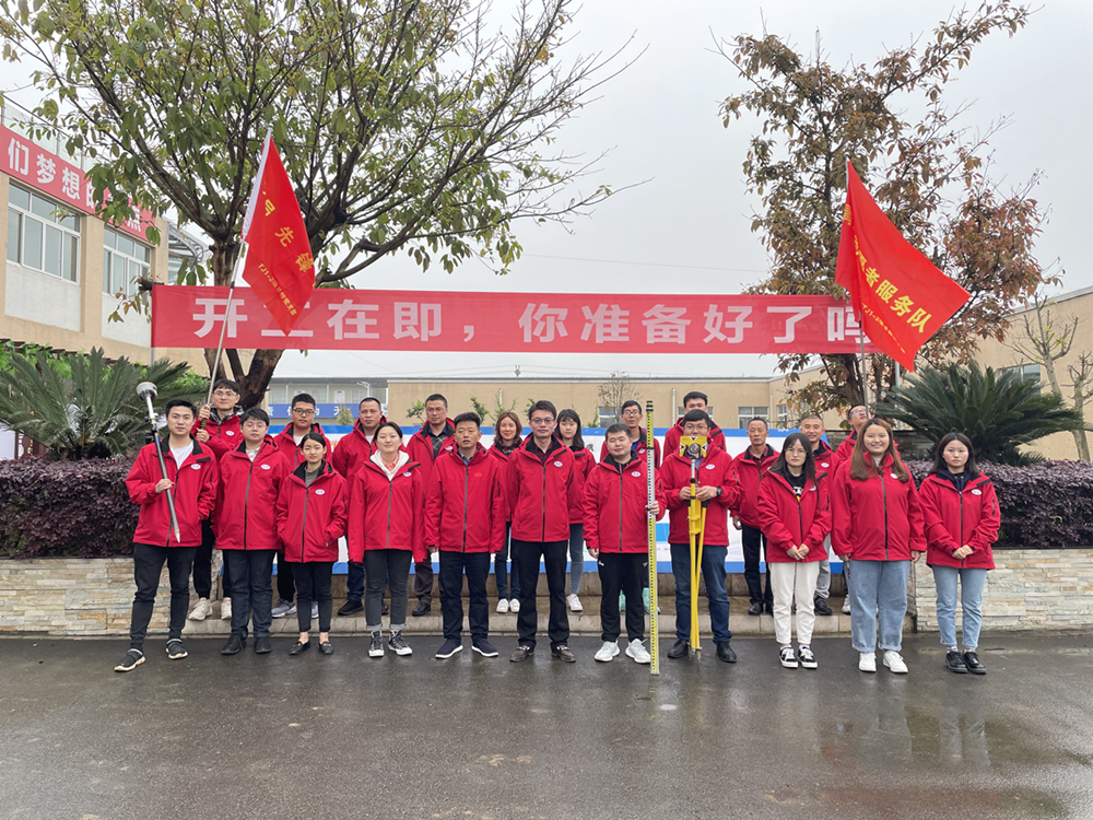 黨員帶頭  率先垂范—成樂高速擴容TJ1-2項目部勞動競賽激發一線員工開工準備熱情