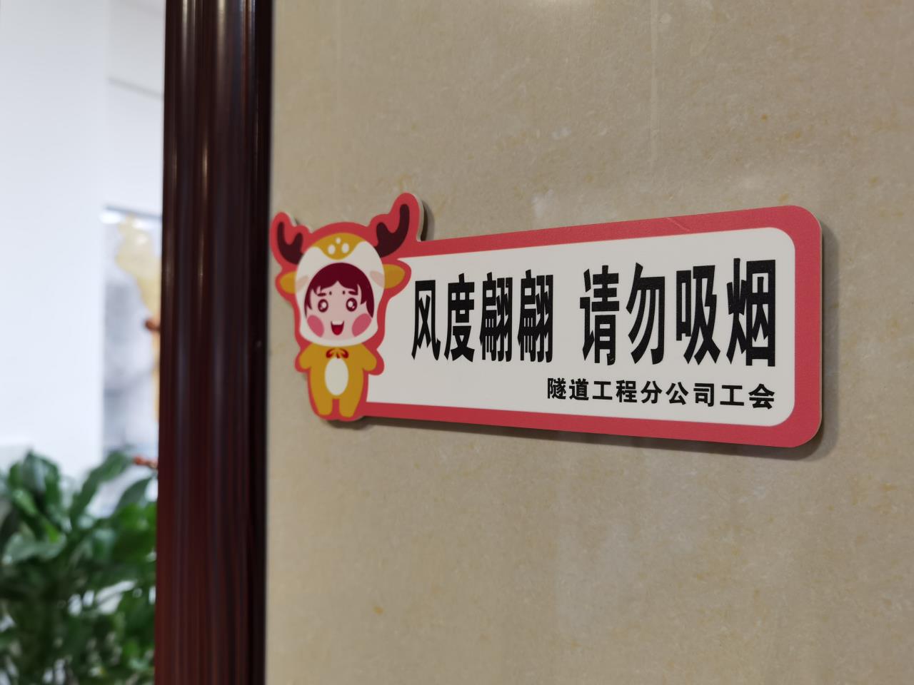 微信圖片_20210416101509.jpg 微信圖片_20210416101509.jpg