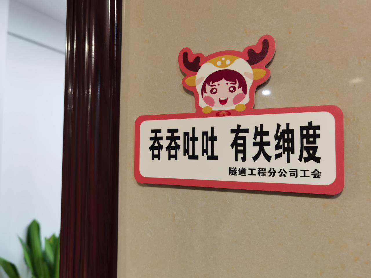 微信圖片_20210416101513.jpg 微信圖片_20210416101513.jpg