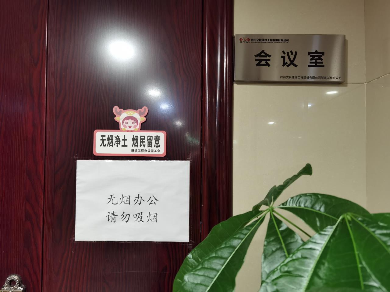 微信圖片_20210416101520.jpg 微信圖片_20210416101520.jpg