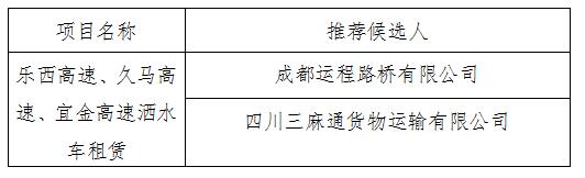 QQ截圖20210423170931.jpg