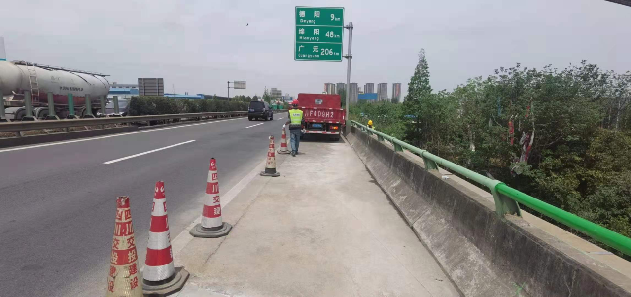 K1736 72號中橋搶險2.png