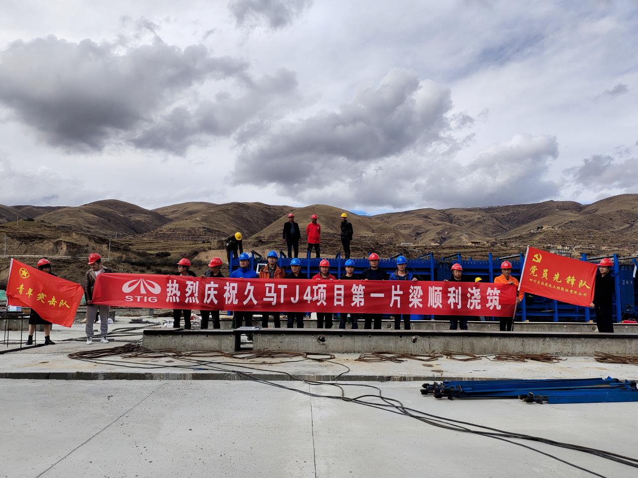 路面工程分公司掀起勞動競賽大干熱潮