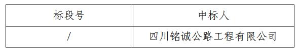 QQ截圖20210506163822.jpg