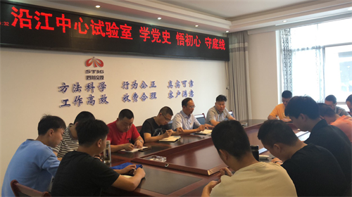 持續深入基層宣講  黨史力量扎根一線