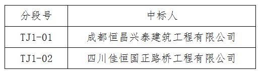 QQ截圖20210518093240.jpg
