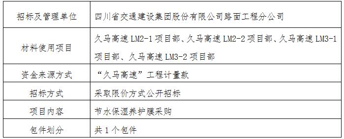 QQ截圖20210519143412.jpg
