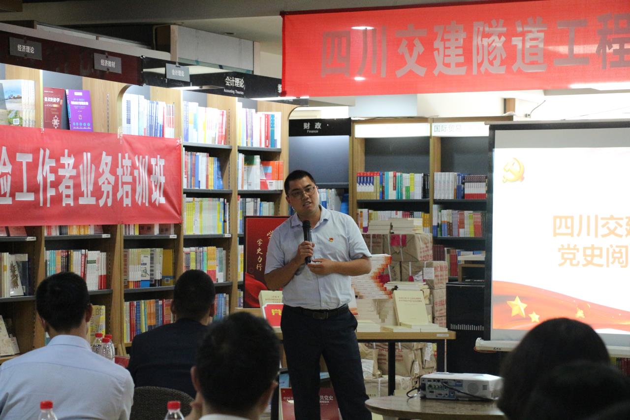 圖片12-分享黨史學習心得.JPG
