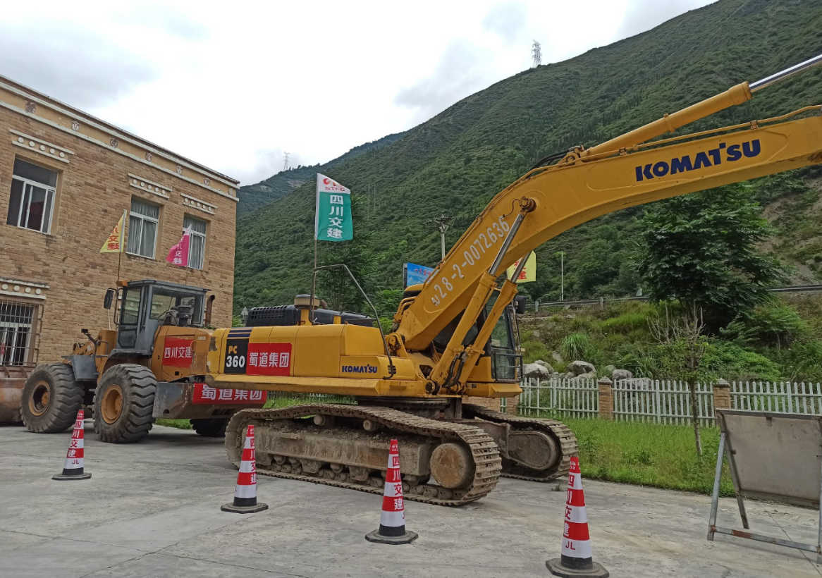 做好防汛準(zhǔn)備工作  筑牢防汛安全防線