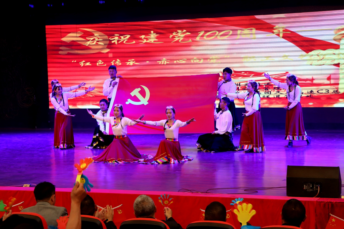 5-久馬高速C3總包部TJ10項目部舞蹈《再唱山歌給黨聽》（升華攝影）.JPG