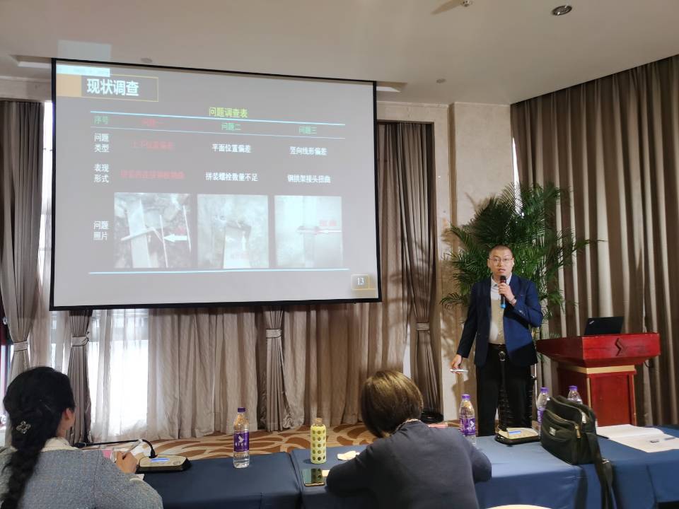 喜報(bào)！四川交建公路分公司榮獲四川省工程建設(shè)優(yōu)秀QC成果一等獎(jiǎng)！