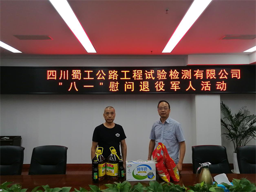有深度、有力度、有溫度……辦實事，我們這樣做