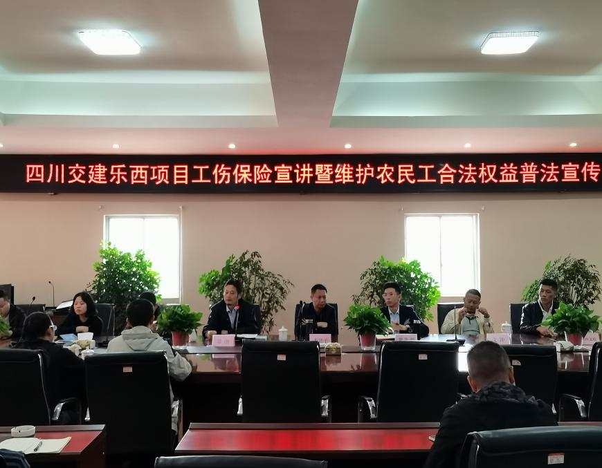 為民辦事顯擔當  政策解讀暖人心