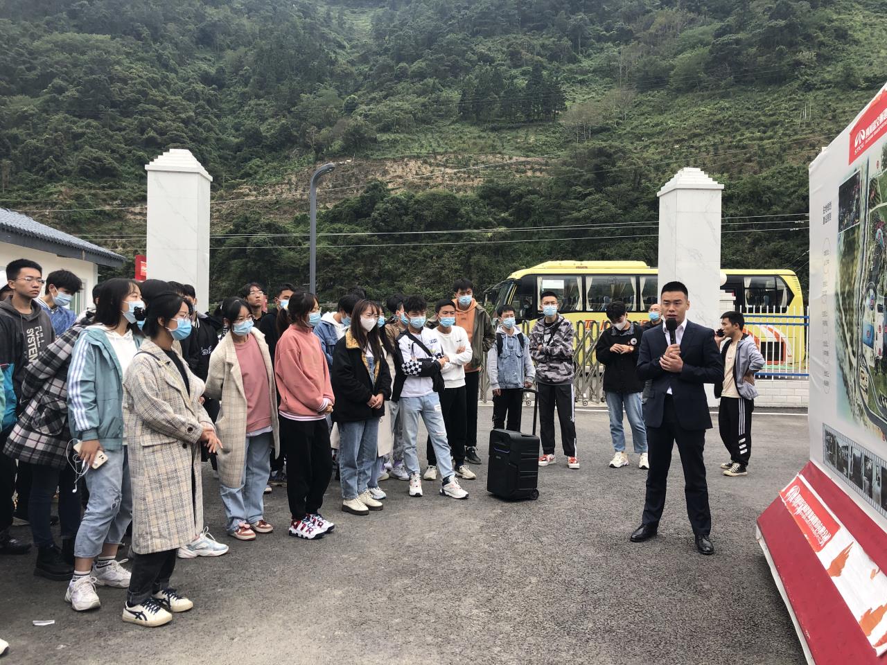 企校互聯(lián)探新路 強學力行開新局