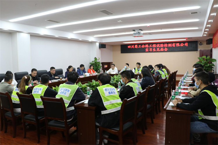 校企合作助力少數民族學生就業