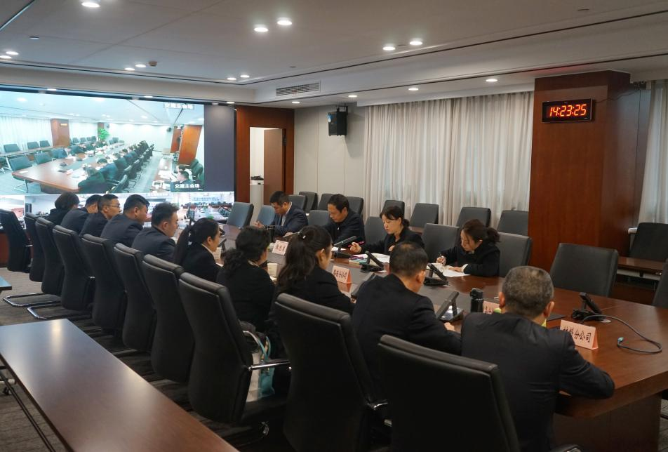 公司紀委組織學習《中國共產黨紀律檢查委員會工作條例》