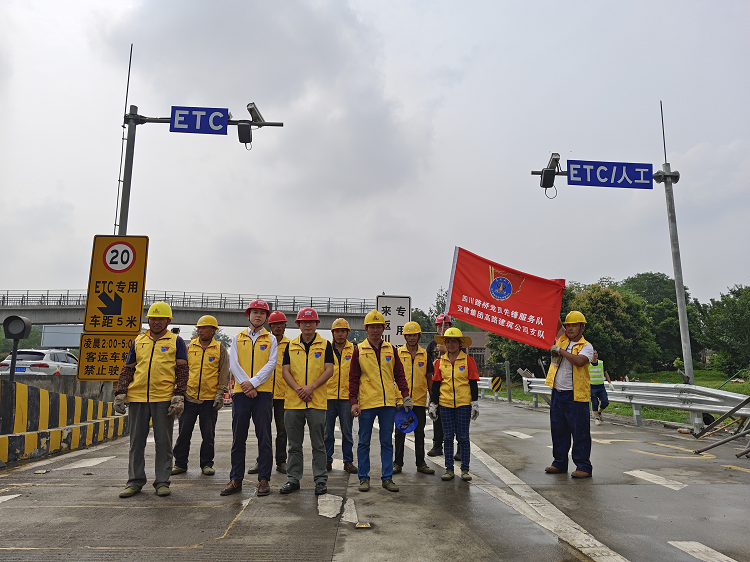 高路建筑公司圓滿完成成都繞城高速（G4202）機場立交D出口搶險工程施工