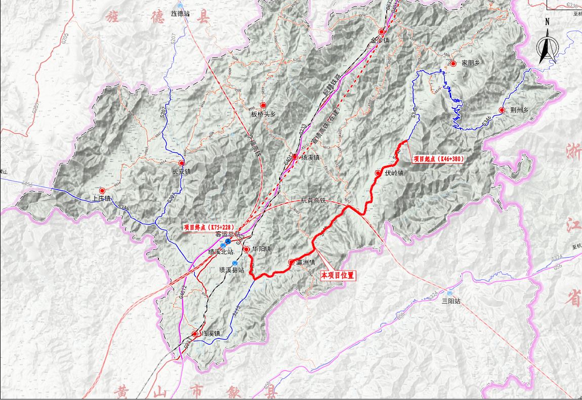 交建集團成功中標安徽省績溪縣登源河及農村路網沿線環境綜合治理項目