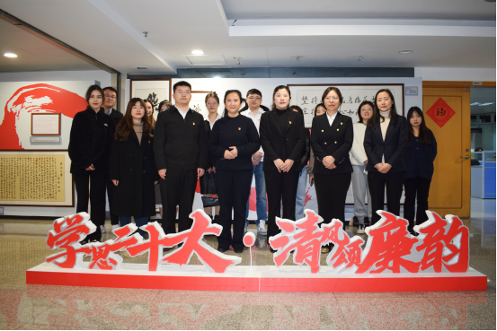 以文育廉，以廉潤心 ——交建集團組織開展“學思二十大? 清風頌廉韻” 書法、繪畫、攝影作品征集活動
