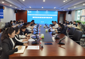 筑牢忠誠根基  鍛造紀檢鐵軍 ——交建集團“四向發力”抓實紀檢干部隊伍教育整頓學習教育環節各項工作