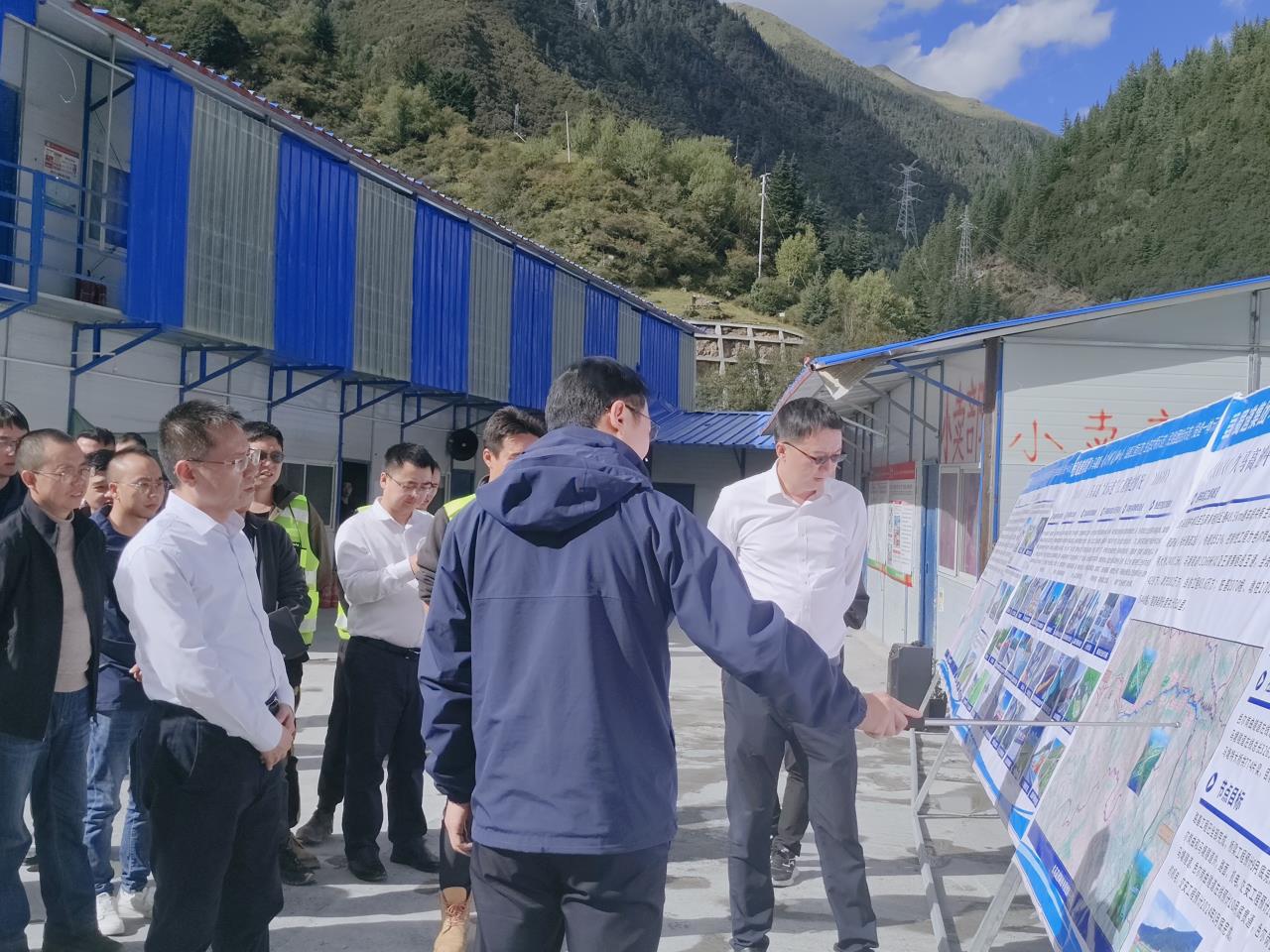 對通車段情況進(jìn)展匯報.jpg