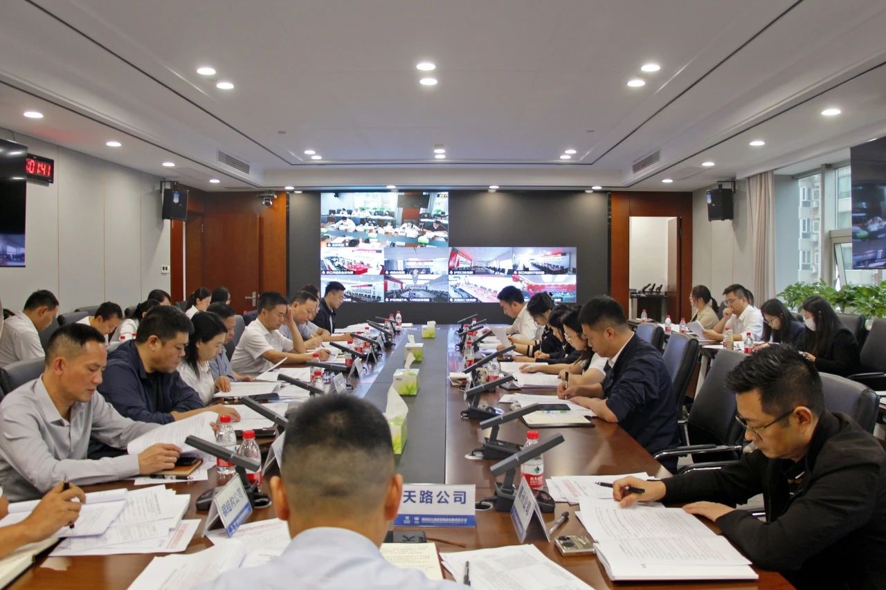 交建集團(tuán)召開(kāi)2023年第四季度黨群宣傳工作例會(huì)