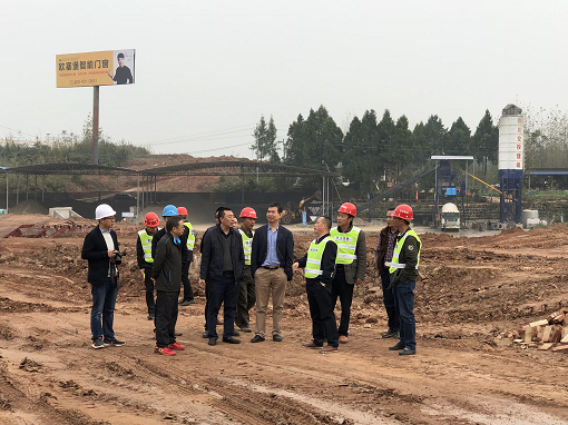 公司董事郜進良一行赴八爾湖互通式立體交叉工程現場調研指導工作
