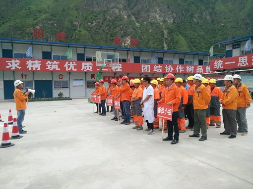 路面分公司雅康LM3項(xiàng)目開展火災(zāi)、風(fēng)災(zāi)、泥石流災(zāi)害綜合應(yīng)急演練