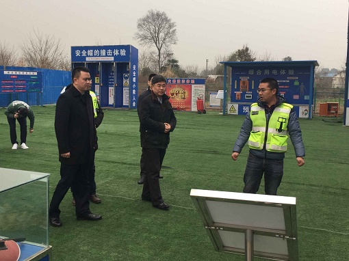 集團(tuán)公司董事黃斌赴公司橋隧分公司承建成樂擴(kuò)容項(xiàng)目督導(dǎo)安全生產(chǎn)工作